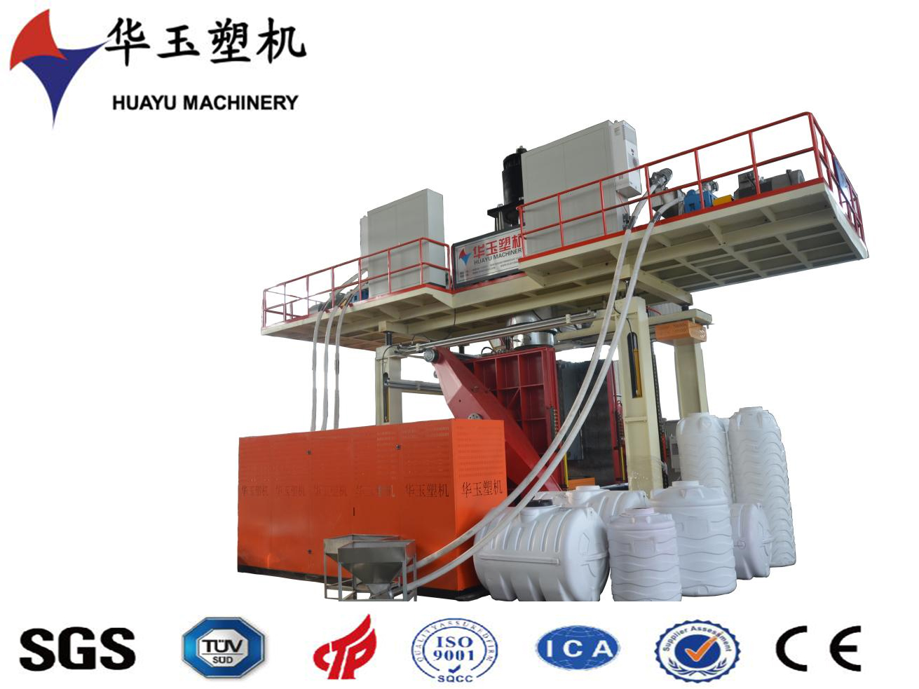 華玉2000升1層水桶吹塑機
