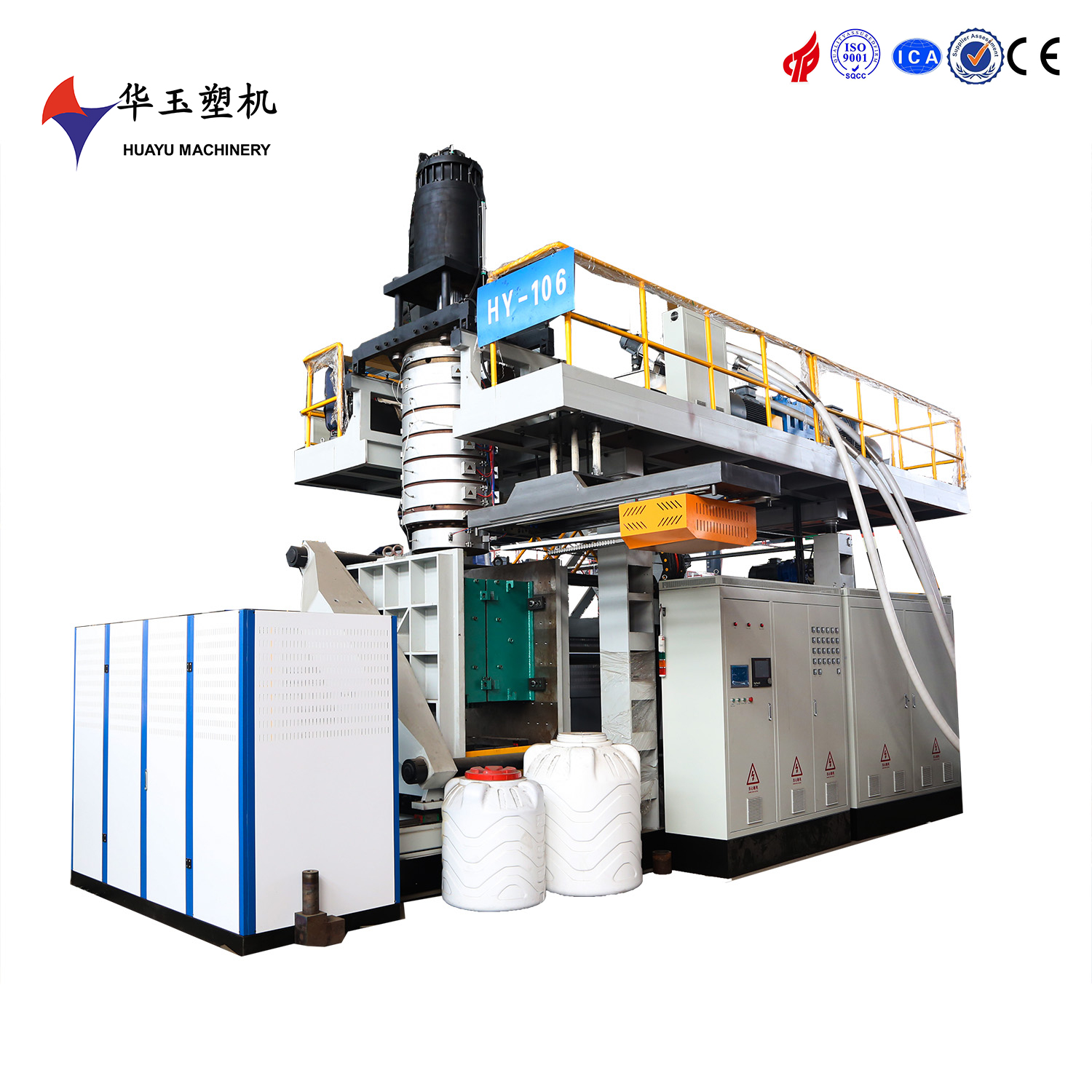 華玉3000升1層吹塑機 - 高效大型塑料容器生產