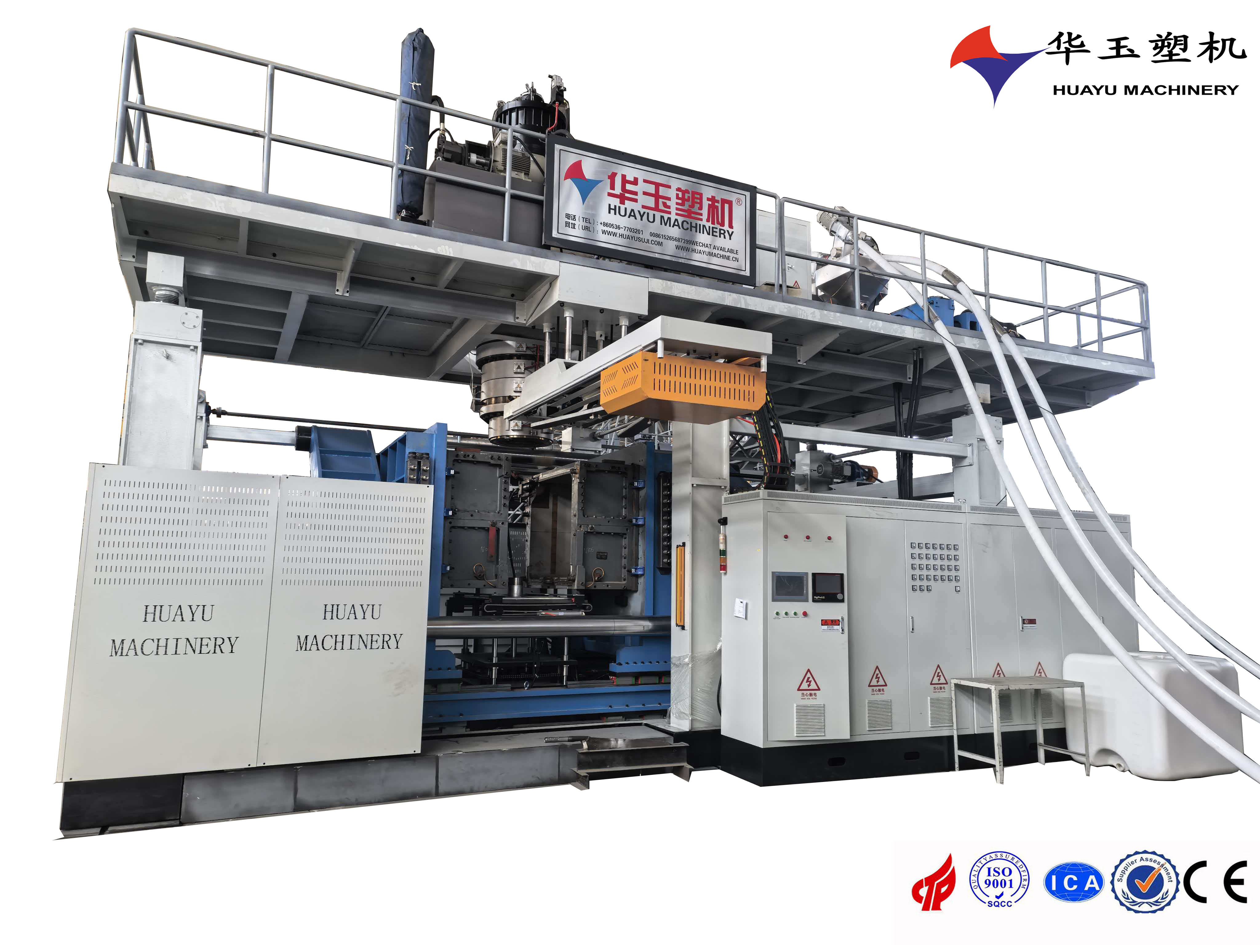 匠心打造，塑就非凡——IBC吹塑機